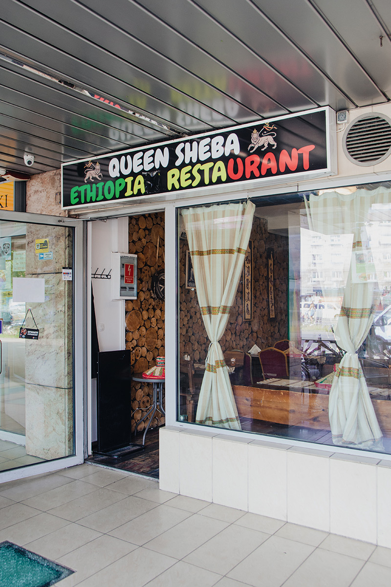 restaurant qeen sheba ethiopian exterior
